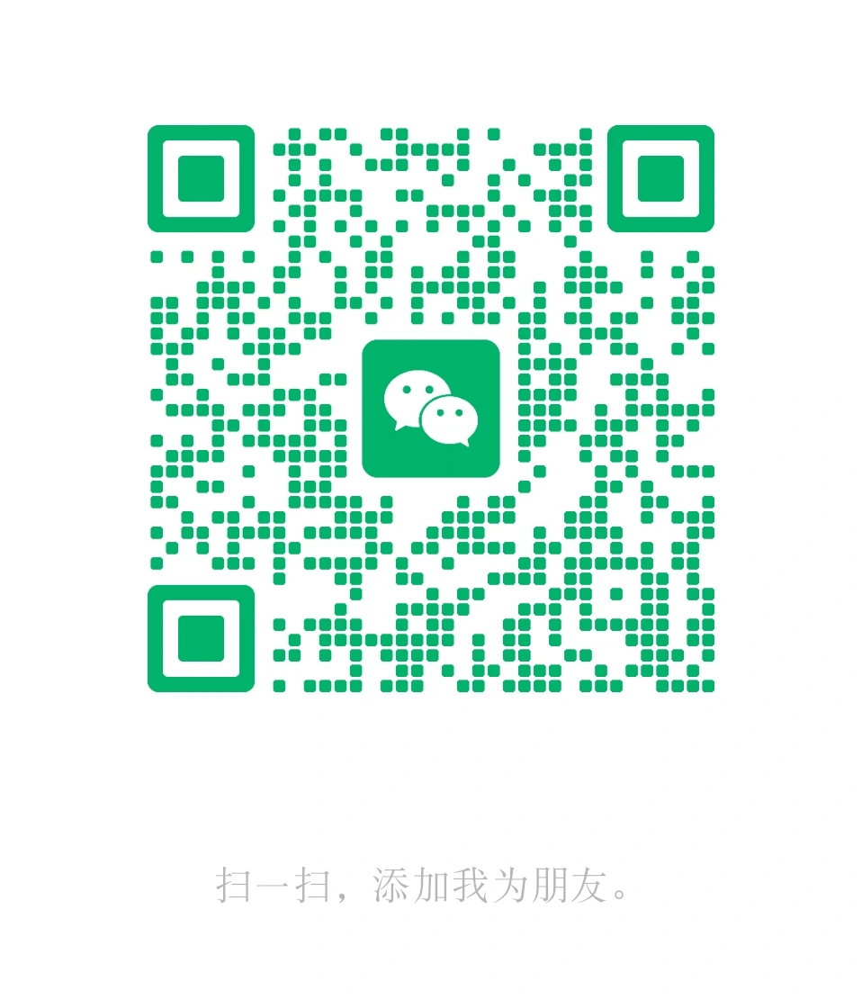 广东省航坤建设工程有限公司官网_地坪工程及地坪材料生产批发销售服务